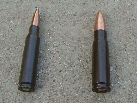 5.8x42 ammo system