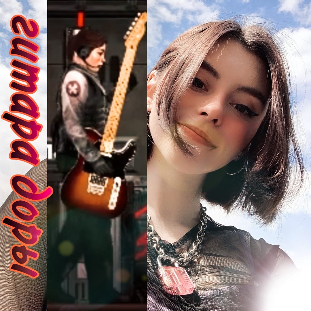 Гитара Доры  /  Dora's Guitar