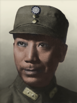 Dai Li portrait resource