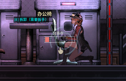 Give me a chair MOD(给我一把椅子MOD)