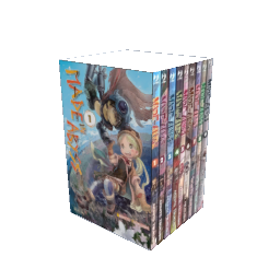 Made in Abyss 9 Vols