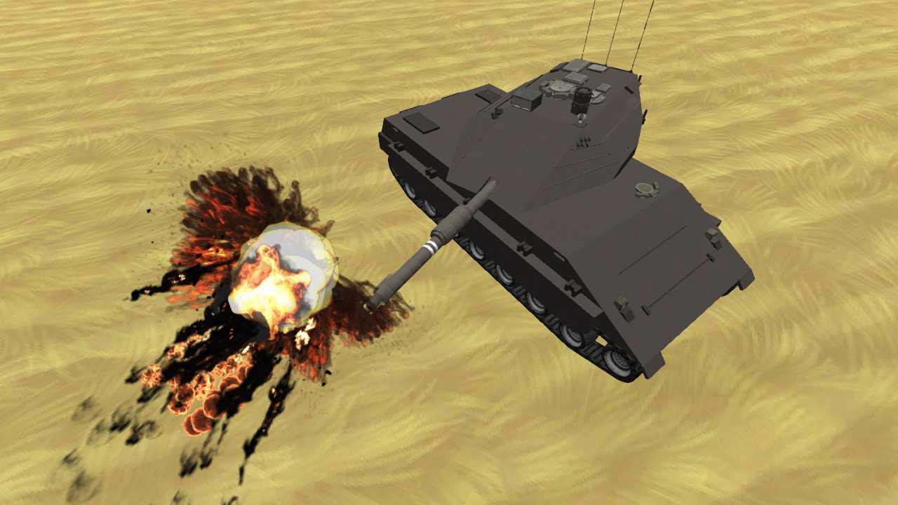 Merkava Modoki