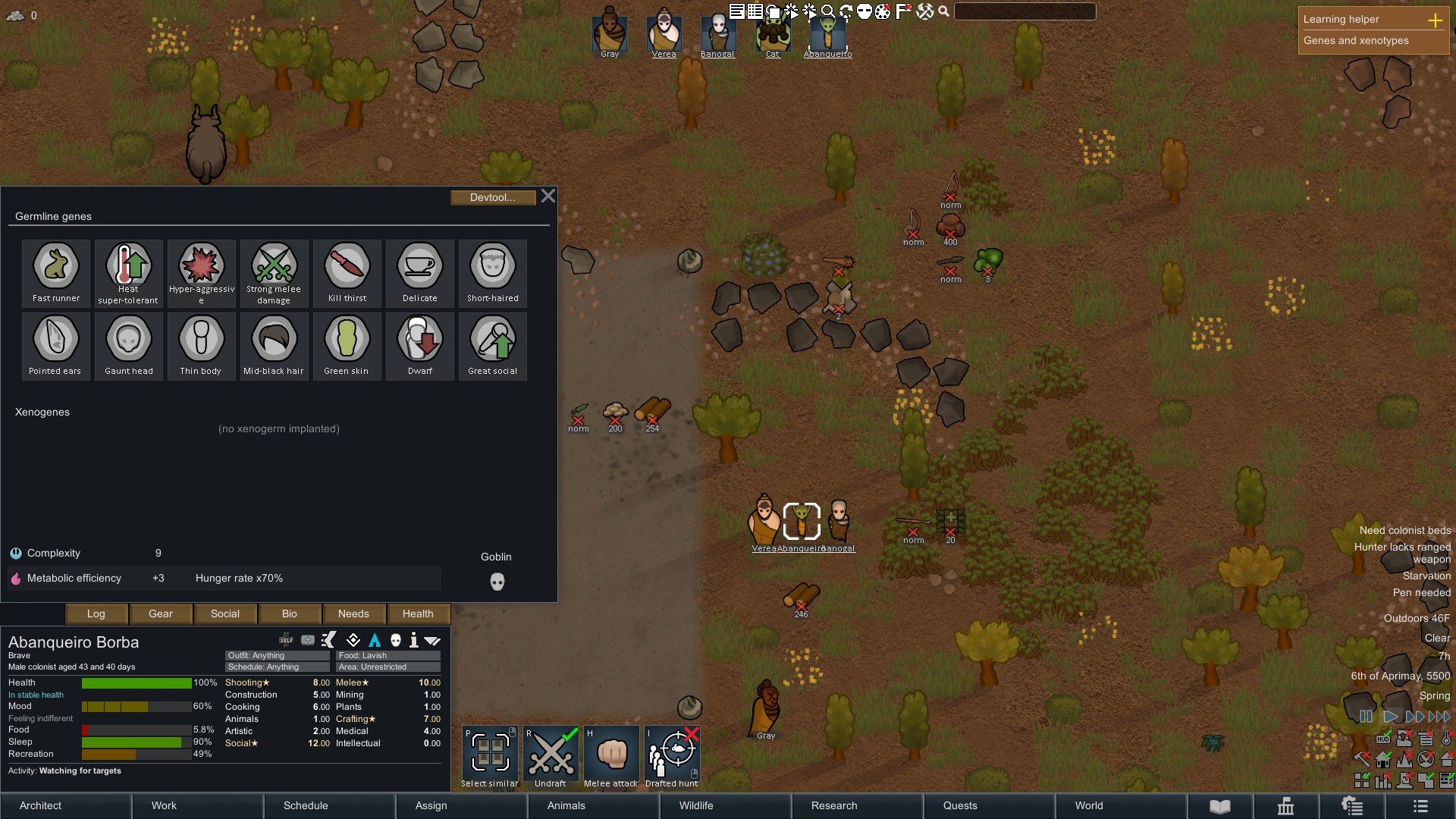 Screenshot 6