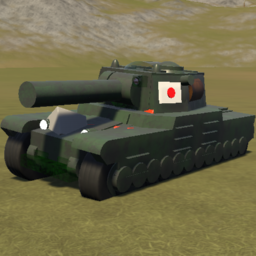 Макро Type 5 Heavy уничтоженный