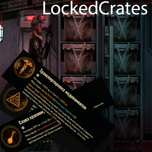 LockedCrate – Barotrauma Mod