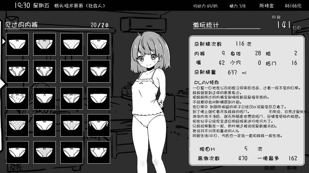 Workshop Steam::订阅 Workshop Steam::订阅