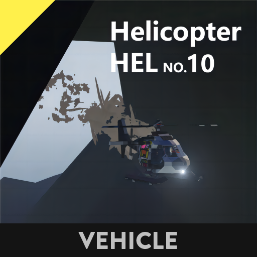 HEL NO.10