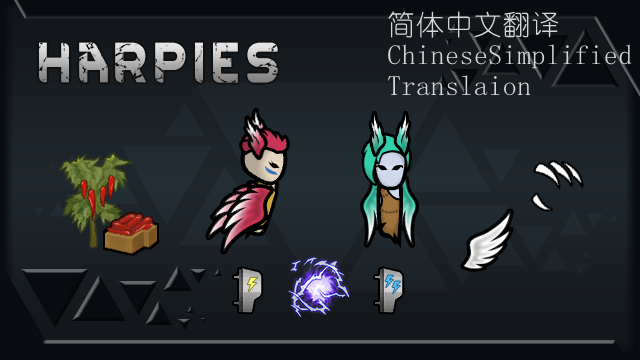 Harpy-简体中文翻译 mod preview for RimWorld