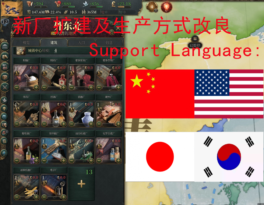 快乐联机