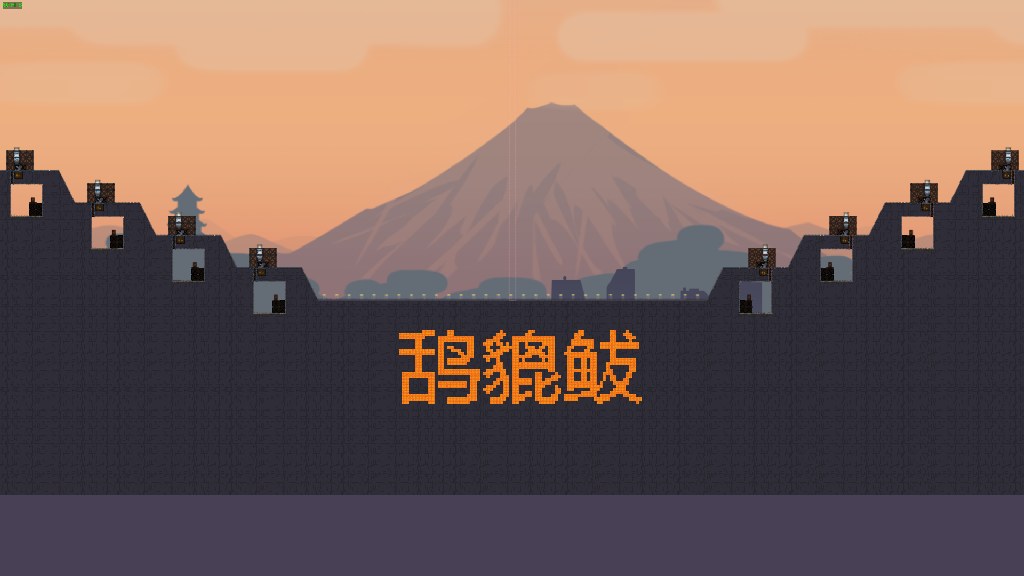 鸹貔 老藏哔01 4v4