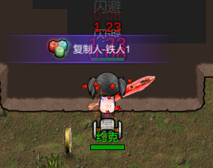 这是个金币外形的怪物（菜鸟制作）