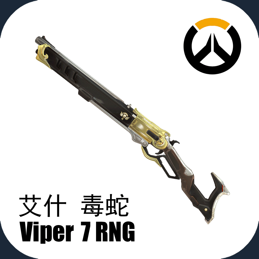 Viper New Anim【毒蛇 新动作】7 RNG preview