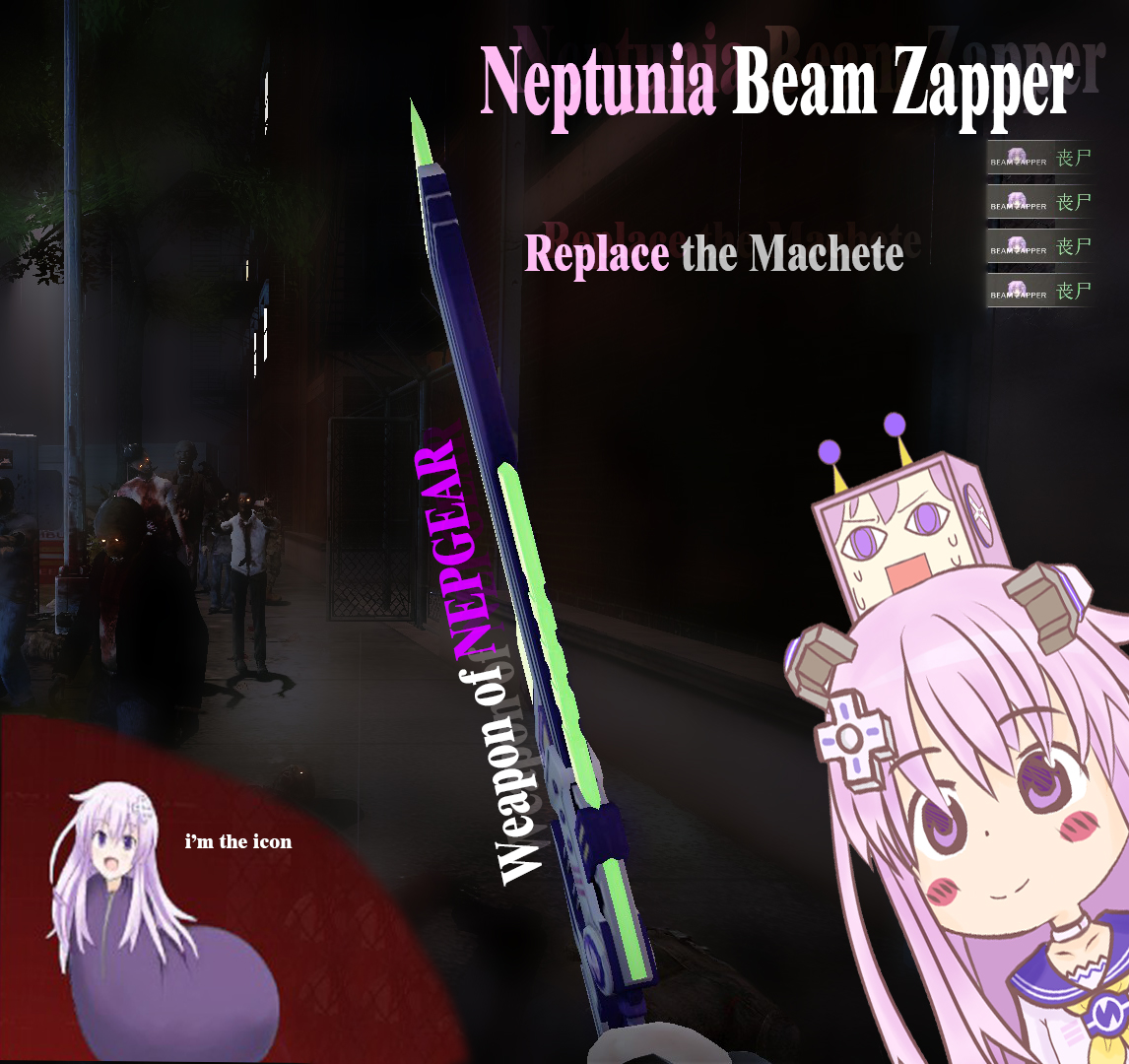 Neptunia Beam Zapper(replace Machete)