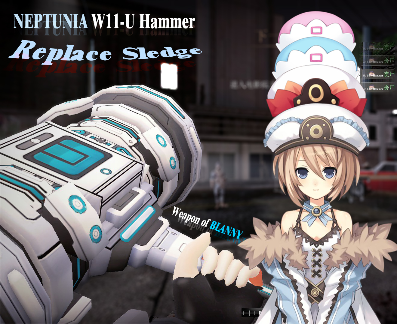 Neptunia W11-U Hammer(replace Sledge)