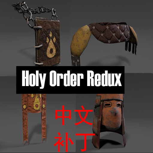 Holy Order Redux - Lore Friendly CN