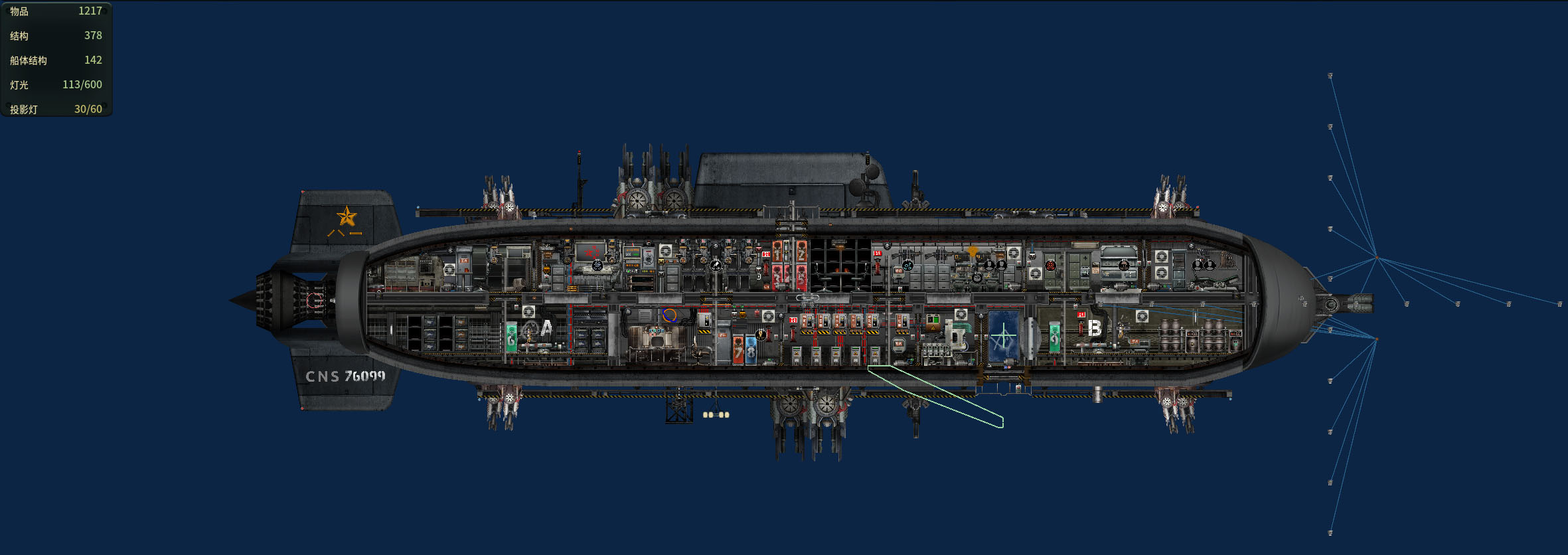 Dugong++ – Barotrauma Mod