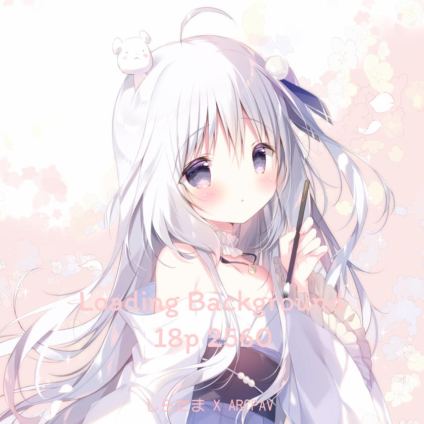 Shiratama Loading Background