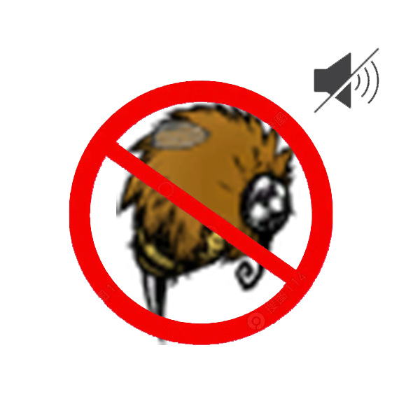 No Buzz! – Don't Starve Together Mod