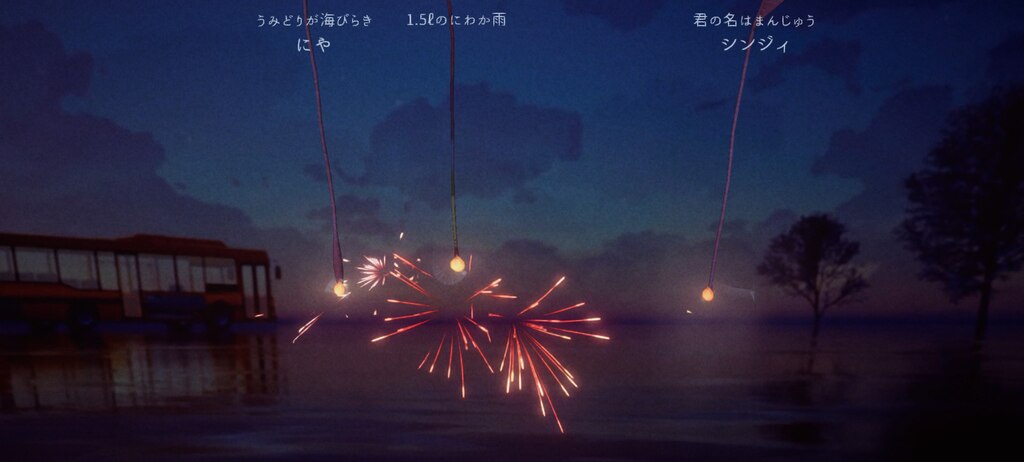 Steam 社区:: 线香花火Online