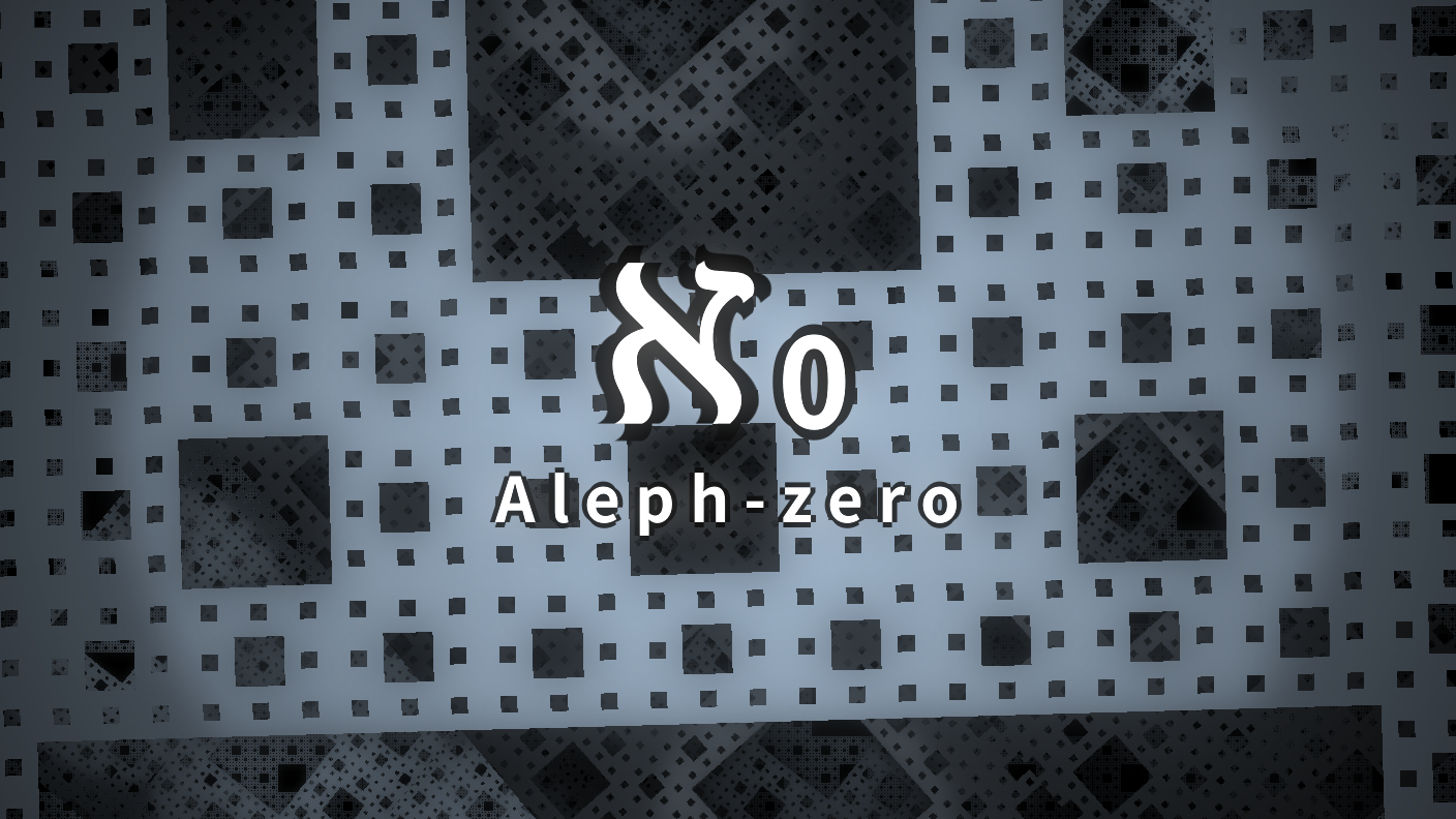 LeaF - Aleph-0