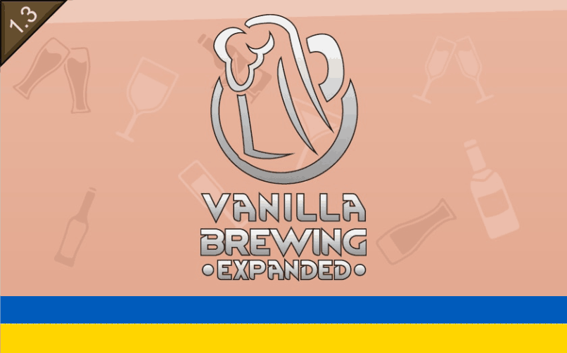Українська мова для Vanilla Brewing Expanded [UA]