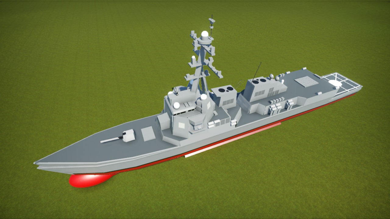 Arleigh Burke-class destroyer Flight IIA