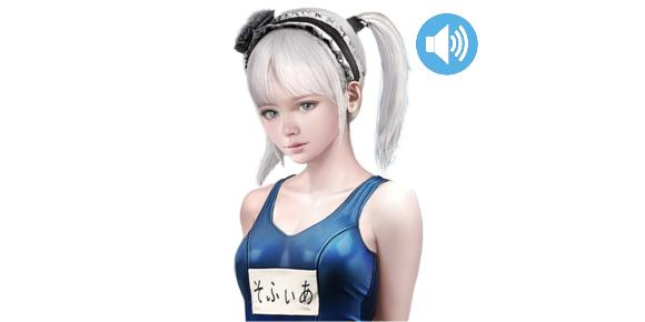 Special Force 2 - Sophia K. voices for Badass