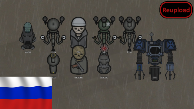 Русский перевод Fallout Races: The Robots Pack (Continued) mod preview for RimWorld