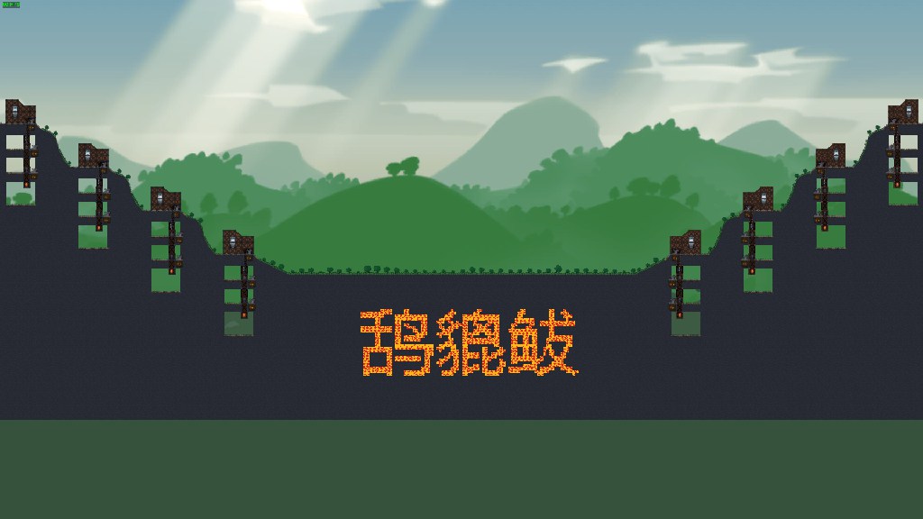 鸹貔 口袋妖怪01沙奈朵改 4V4