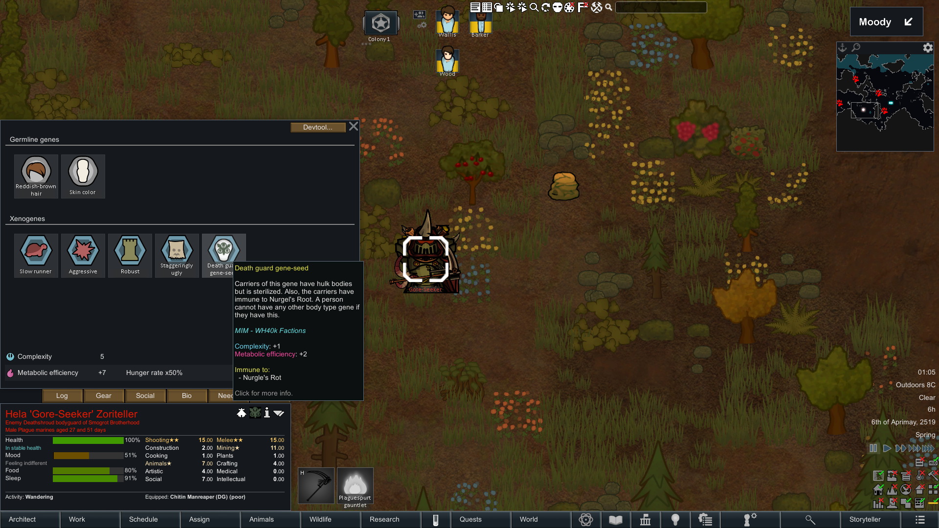 Screenshot 25