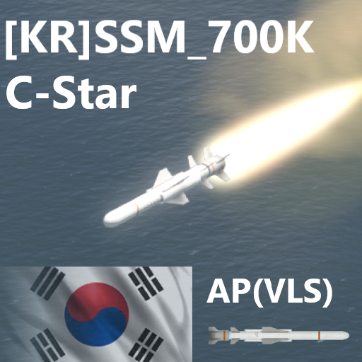 [SSM-700K] C-Star