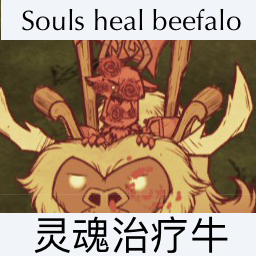 Souls heal your beefalos – Don't Starve Together Mod