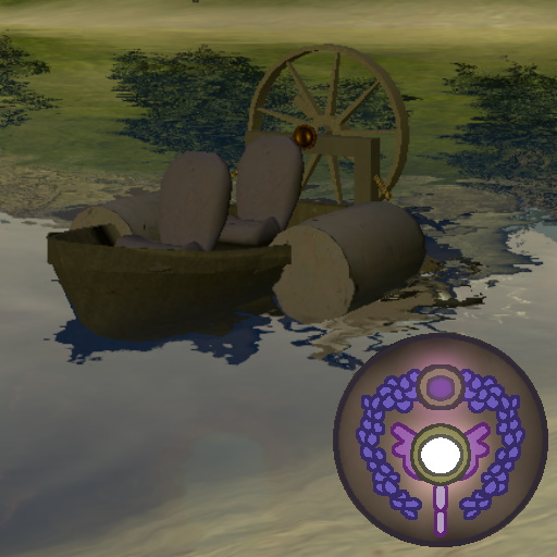 Wisteryn Boat