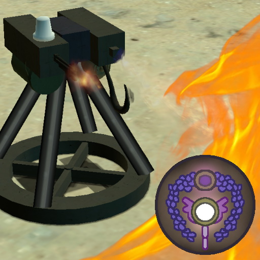 Wisteryn Sentry MK2