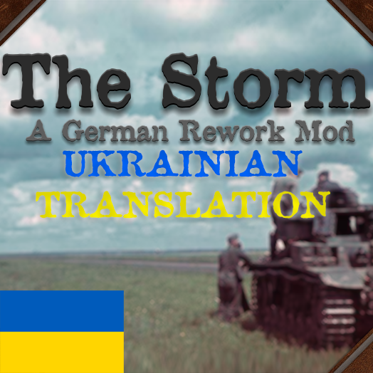 [UKR] The Storm: A German Focus Tree Overhaul [WIP]