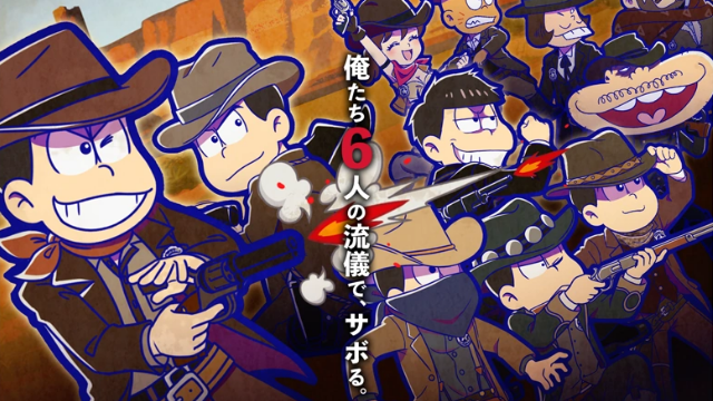 Osomatsu-san Music for Rimworld