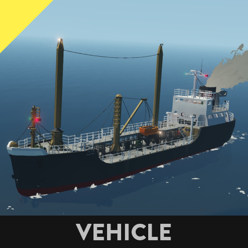 Tanker - "Janku Maru"