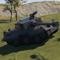 Макро Tiger II 7 лвл Премиум Германия