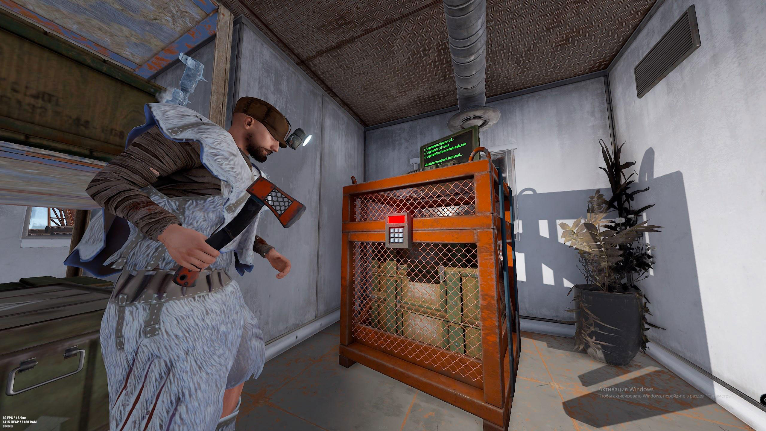 Cargo Heli Hatchet