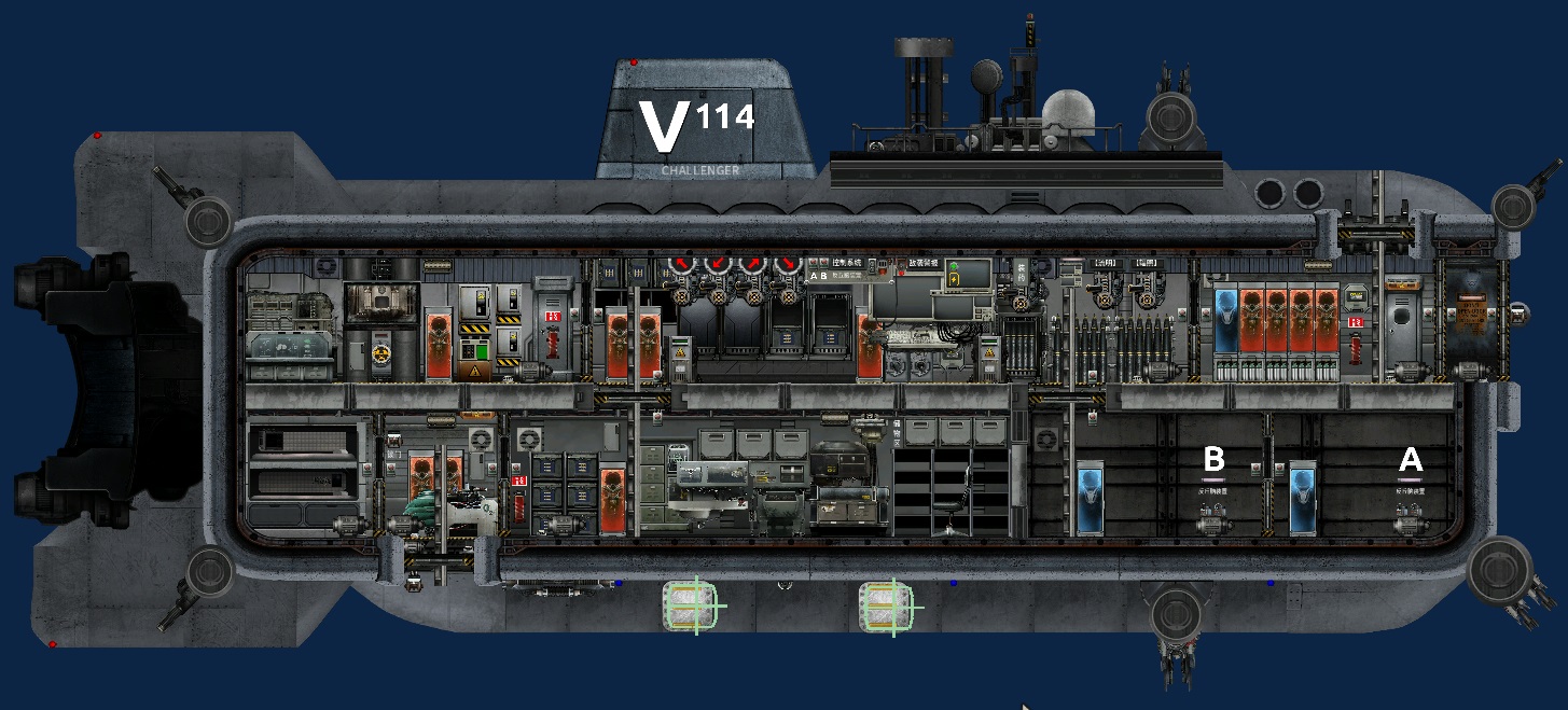 自用改【NOVA改】挑战者 – Barotrauma Mod