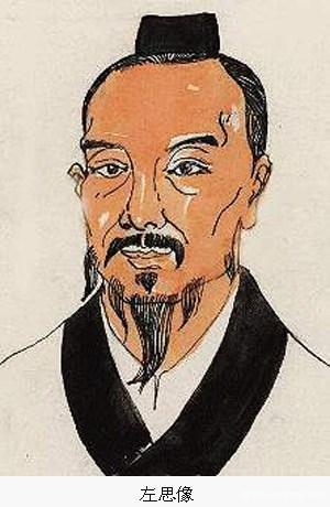 王朝伟业