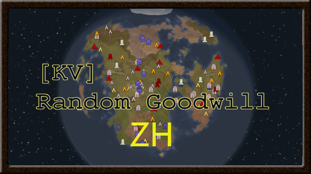 [KV] Random Goodwill中文漢化