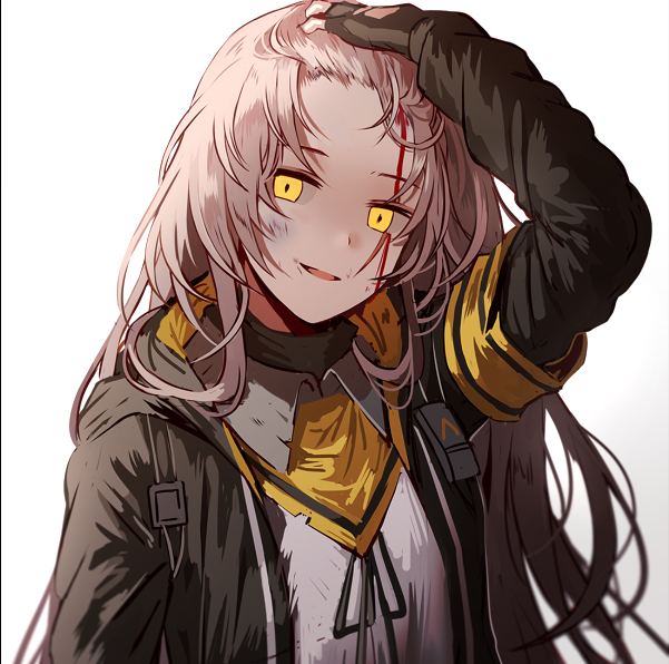 Girls' Front UMP45 for badass