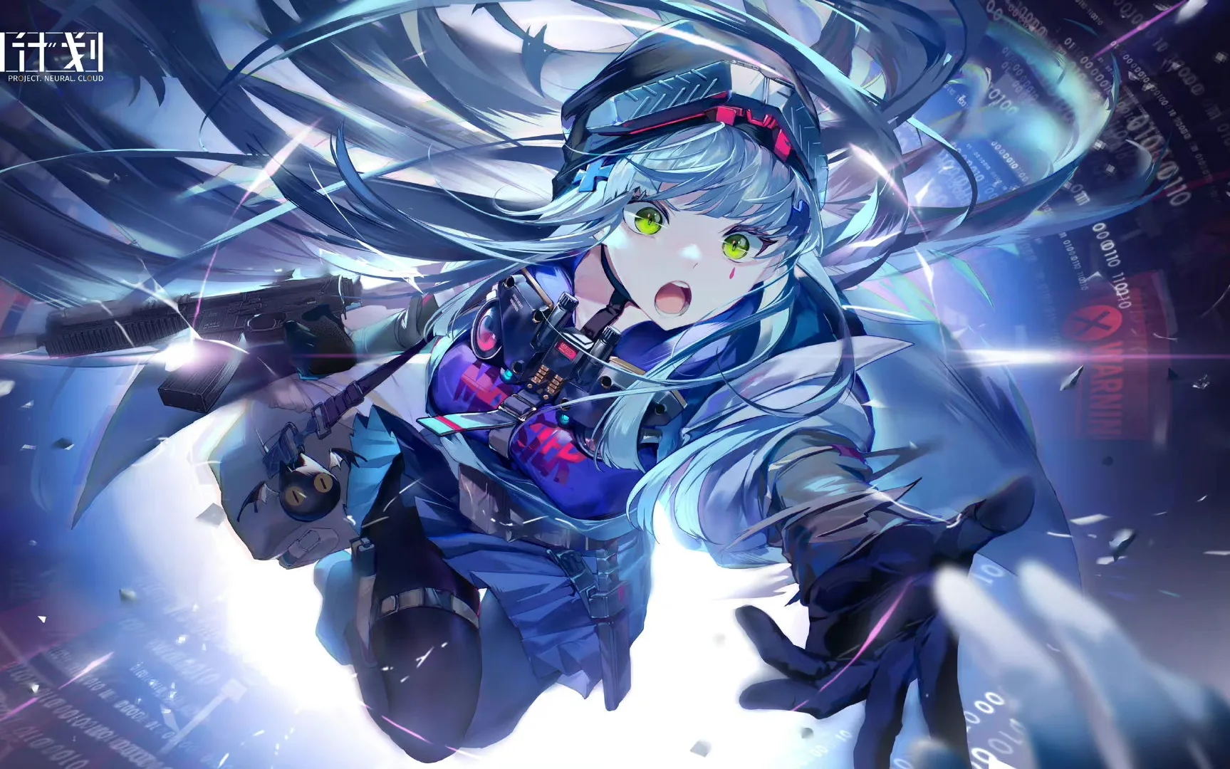 Girls' Front HK416 Clukay for Molotov
