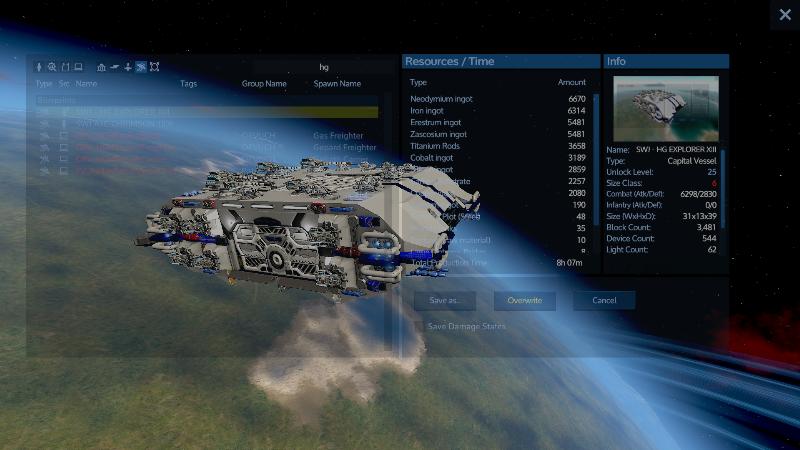SWJ - HG EXPLORER XIII