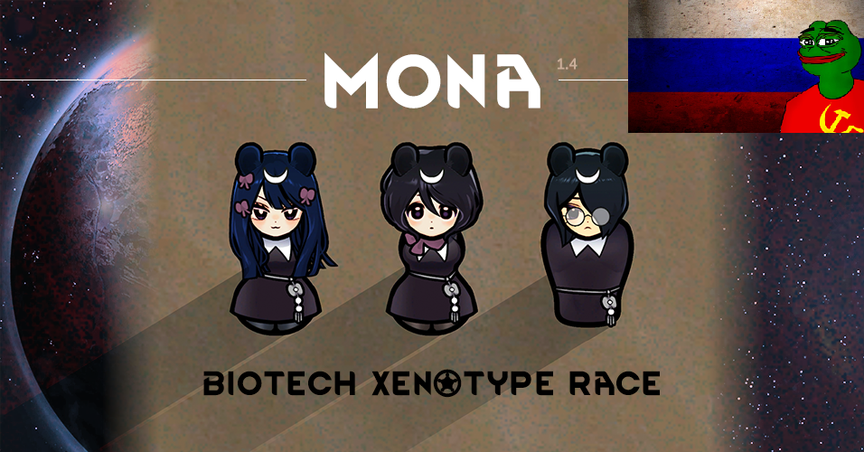 Mona The Moon Bear на русском