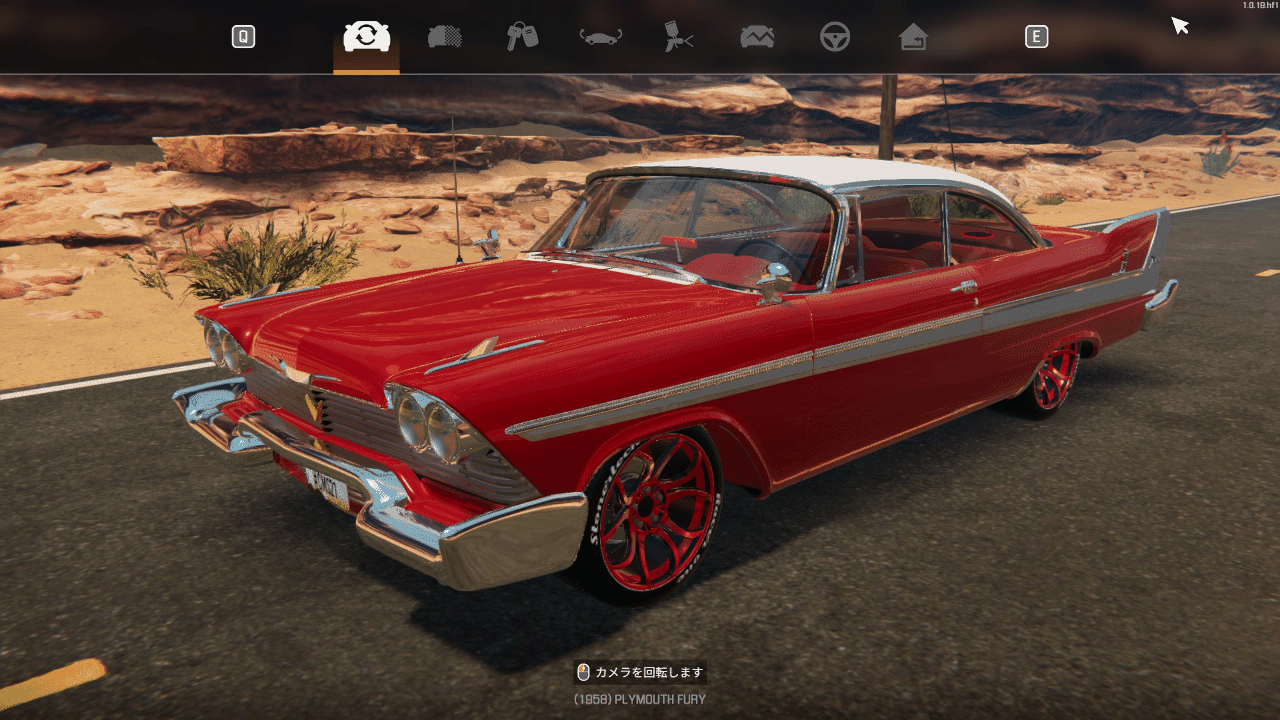 CONFIG Plymouth Fury Furious Restomod