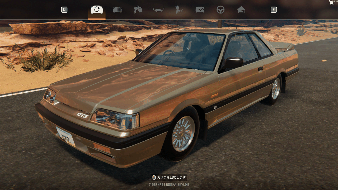 CONFIG R31 Nissan Skyline GTS Autech