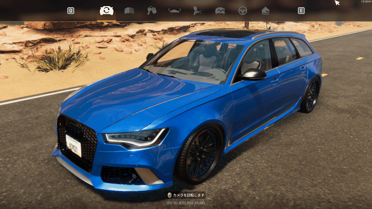 CONFIG Audi RS6 Avant Performance+