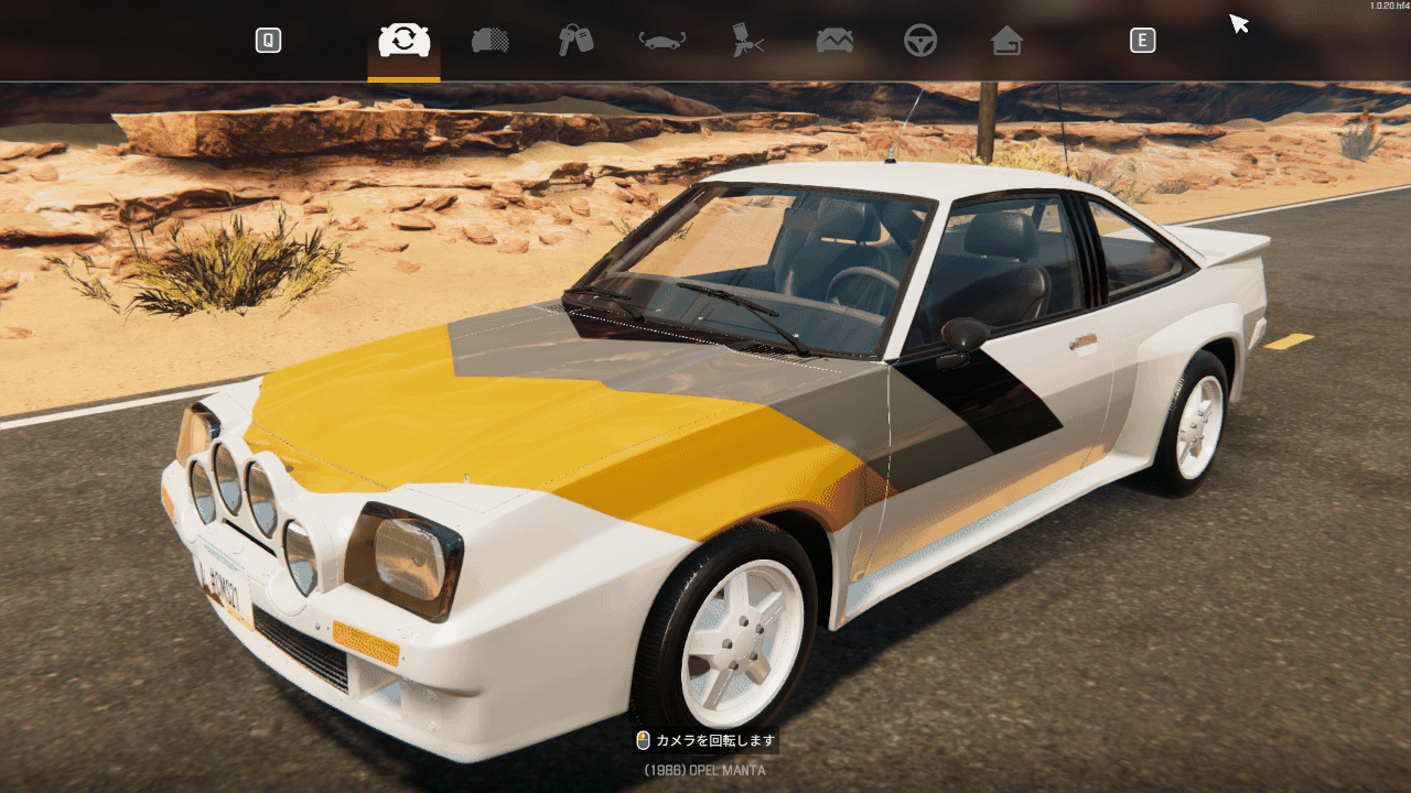 CONFIG Opel Manta B400 4WD Prototype